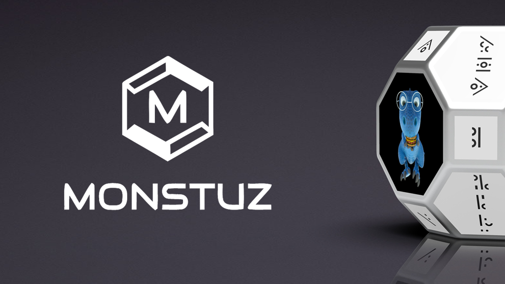 Monstuz gallery image