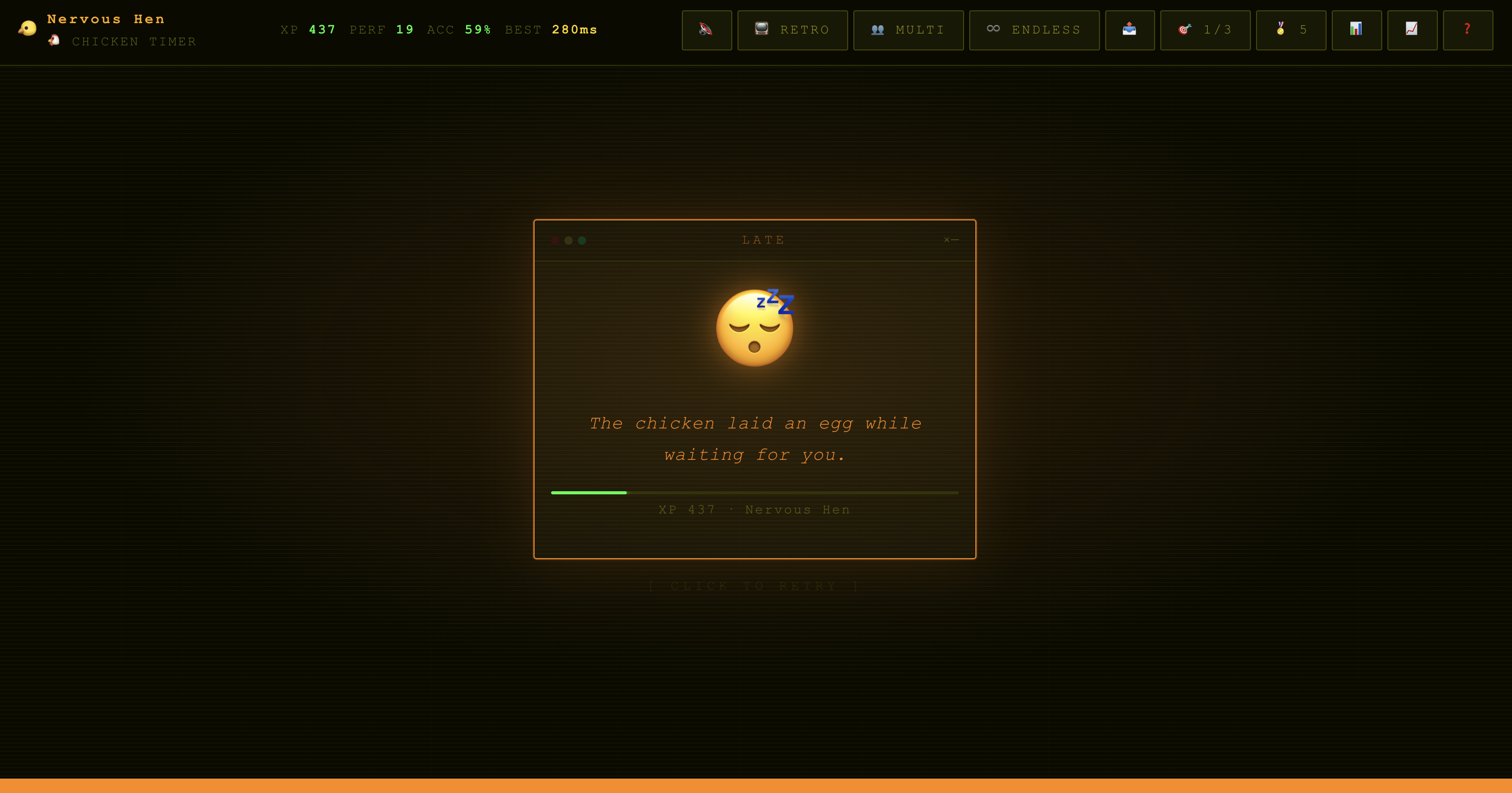 Reflex Rooster gallery image