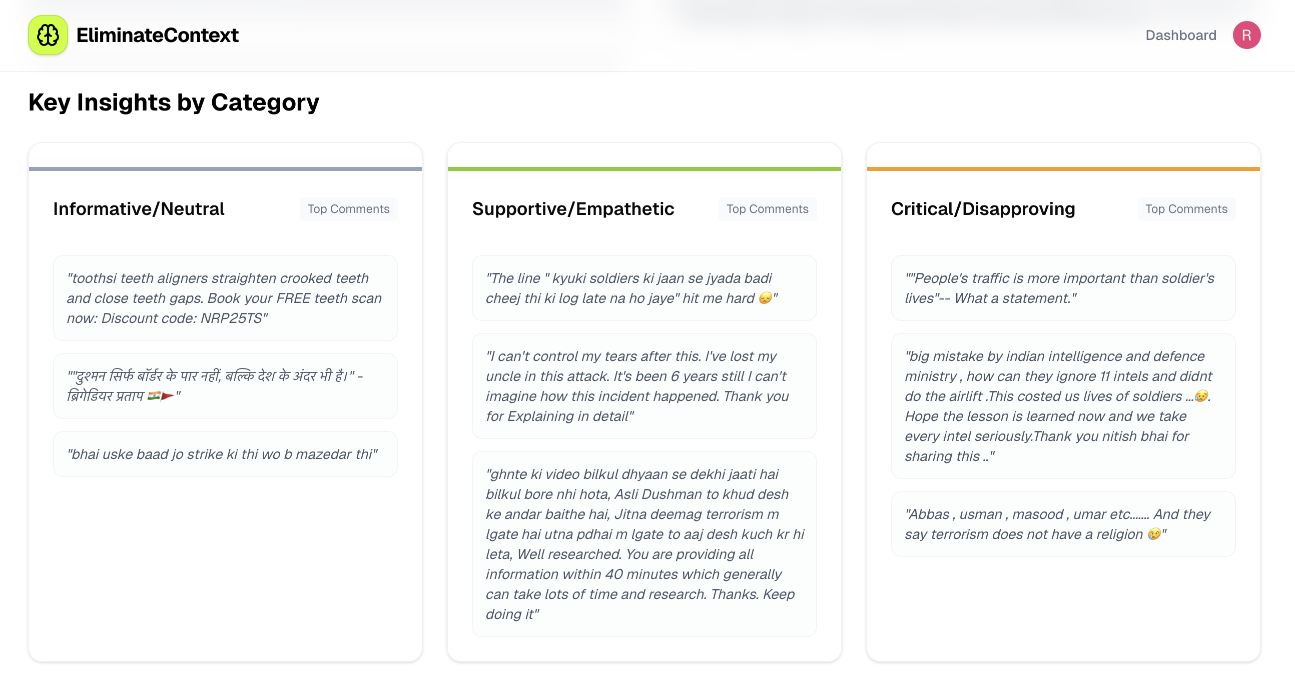 Eliminate Context gallery image