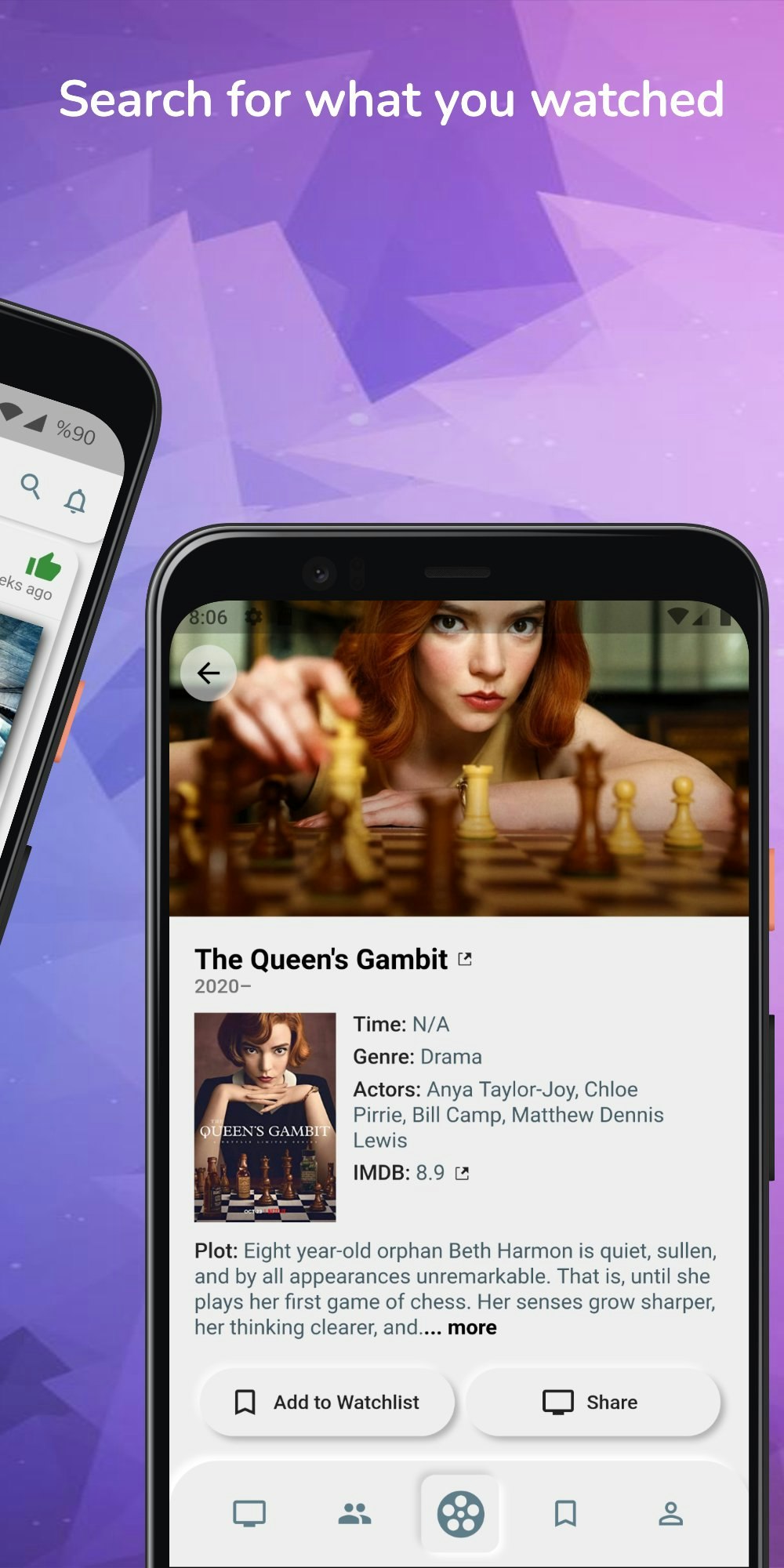 WatchingApp gallery image