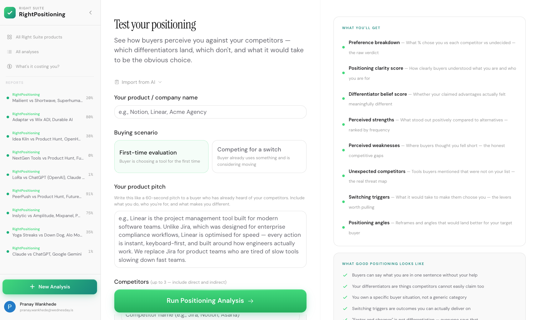 Right Positioning gallery image