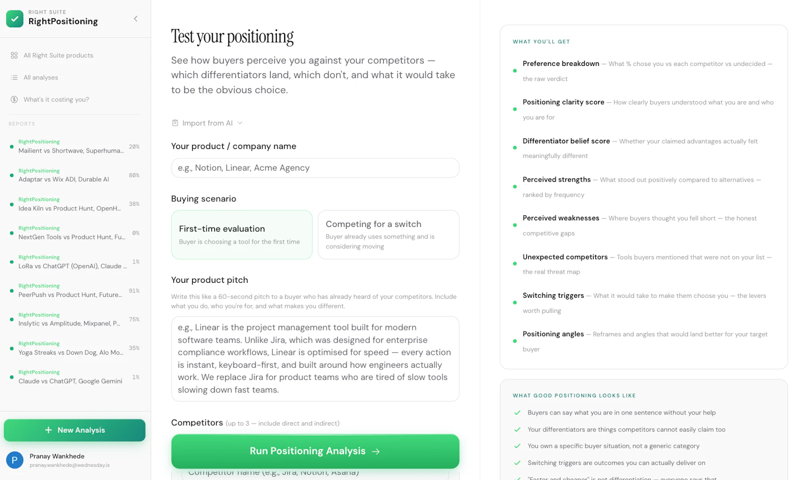 Right Positioning screenshot 2