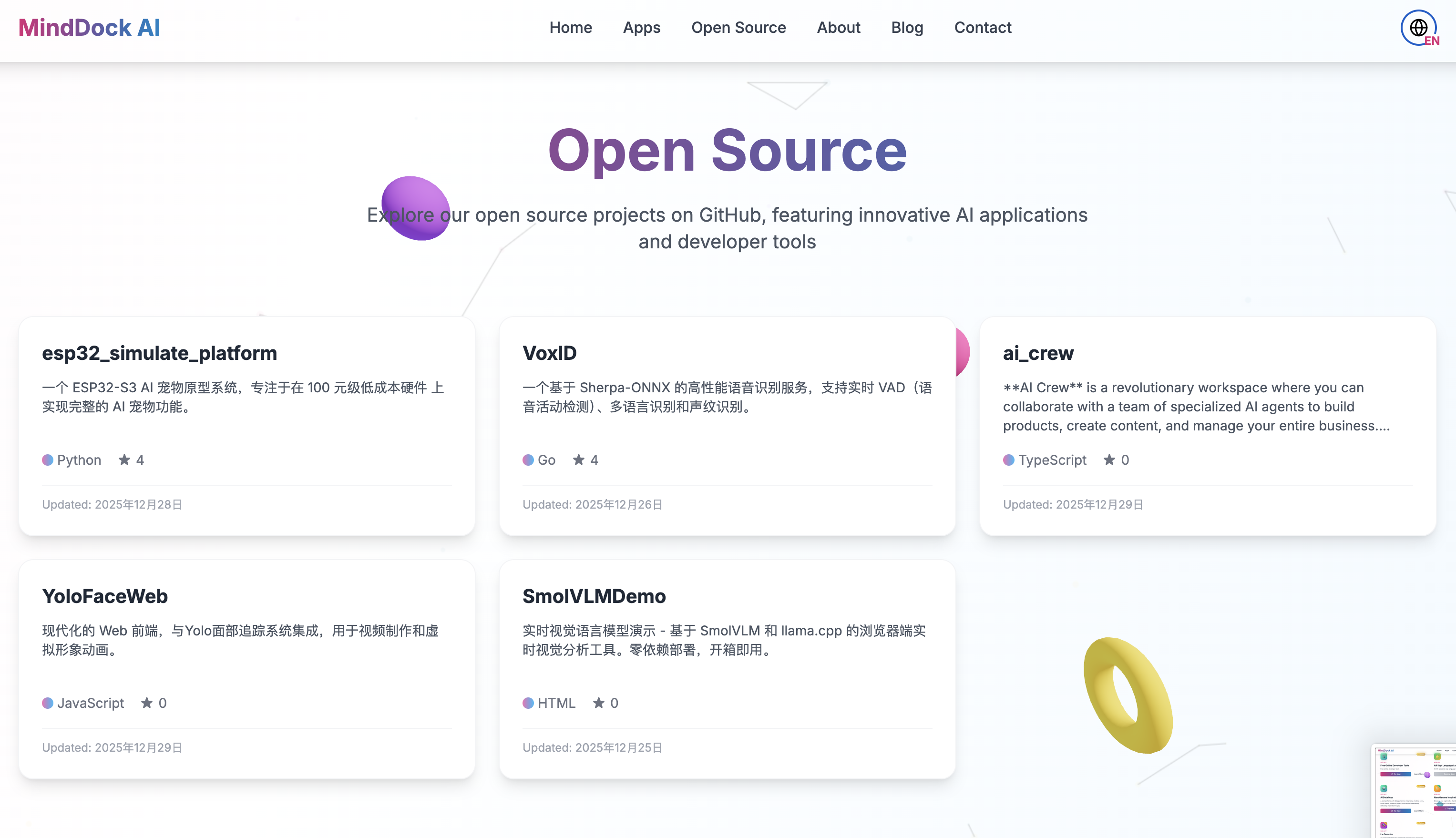 MindDockAI gallery image