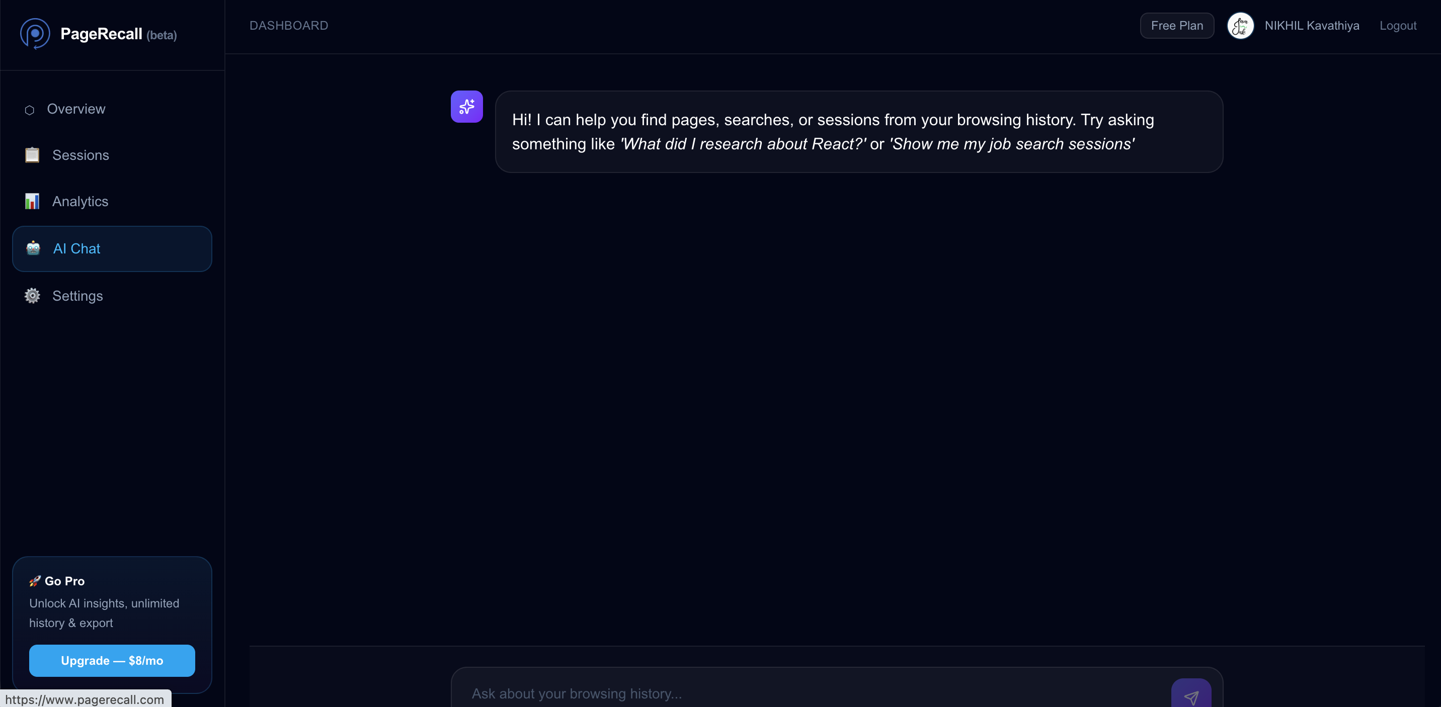 PageRecall gallery image