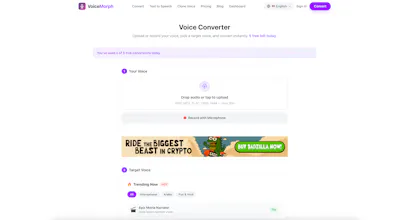 Voice Morph gallery image
