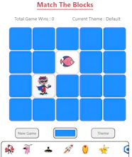Matching Blocks gallery image