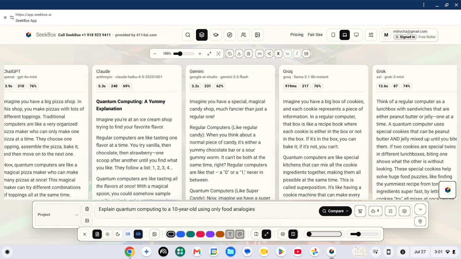 SeekBox screenshot 3