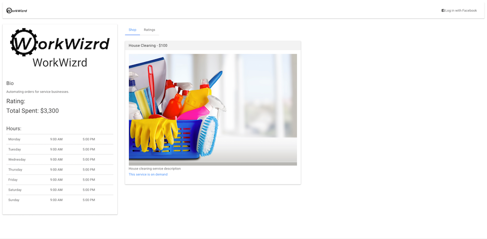 WorkWizrd gallery image