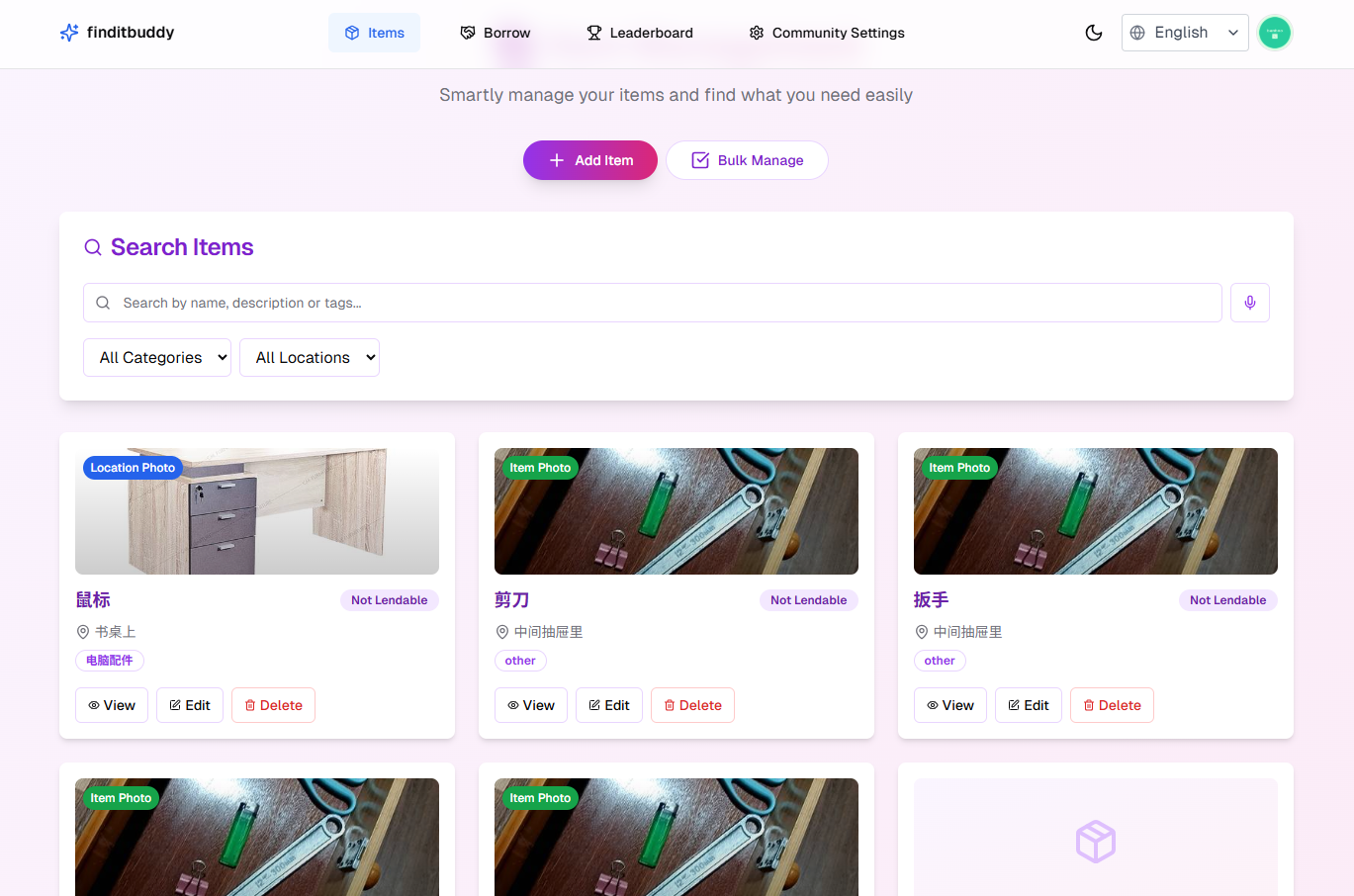 Media Finditbuddy - Pengurusan Item Pintar & Pengambilan Cepat 2