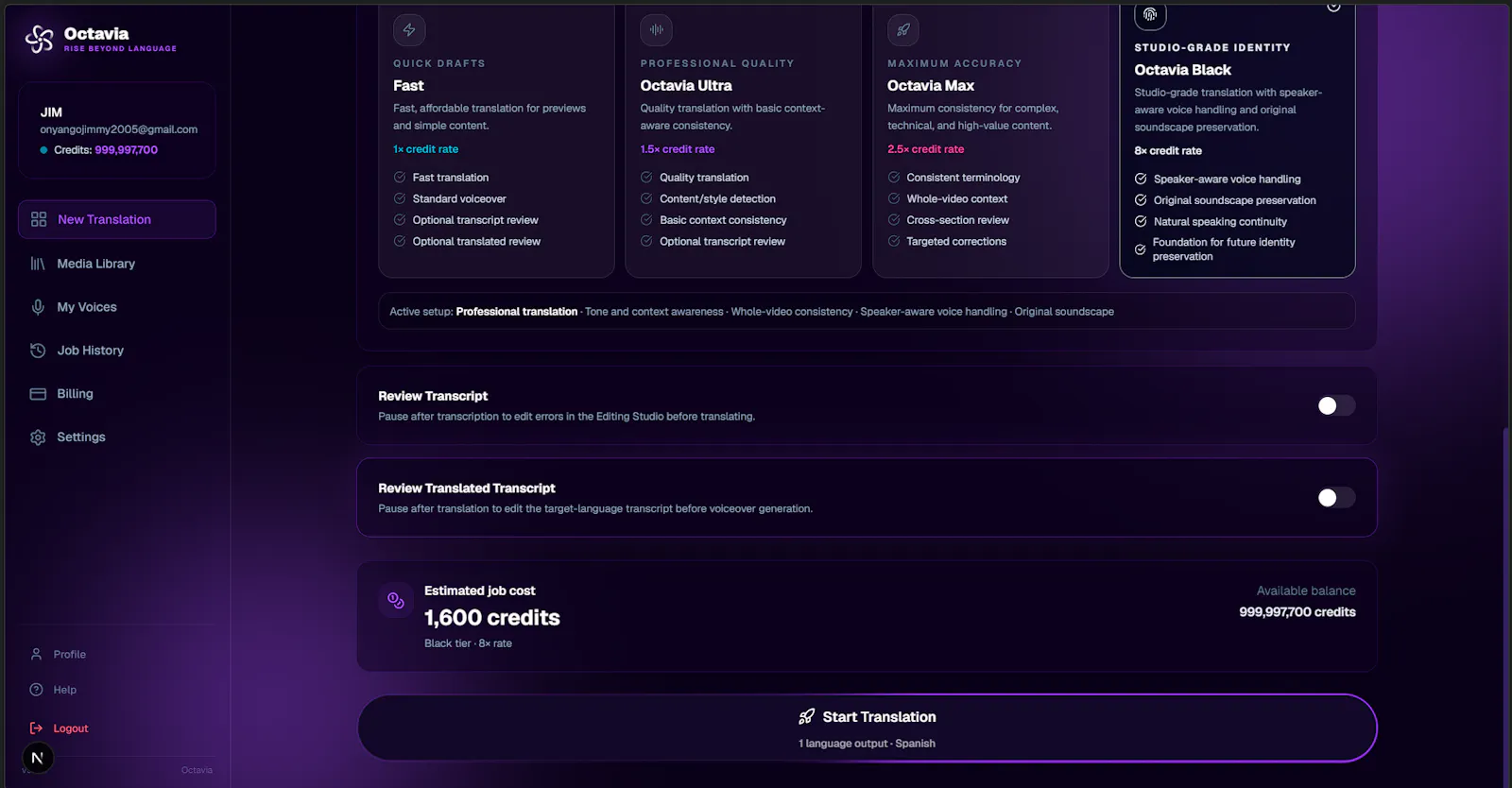 Octavia screenshot 6