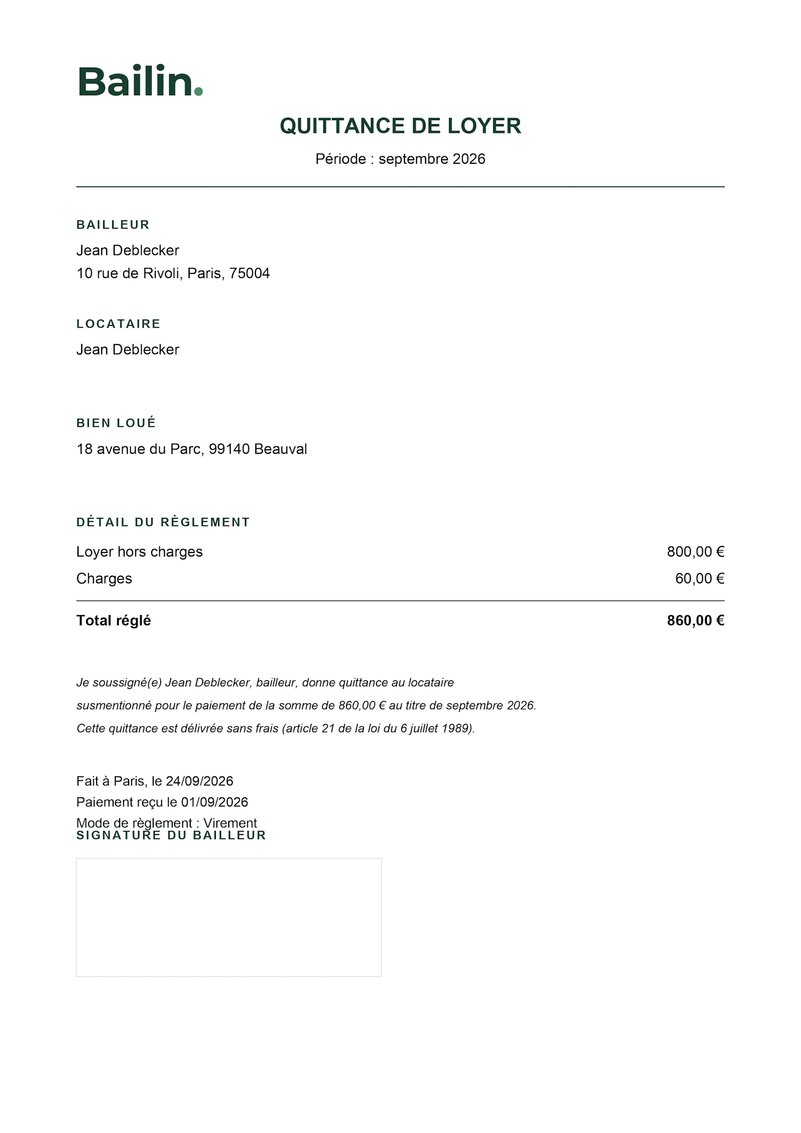 Bailin screenshot 1
