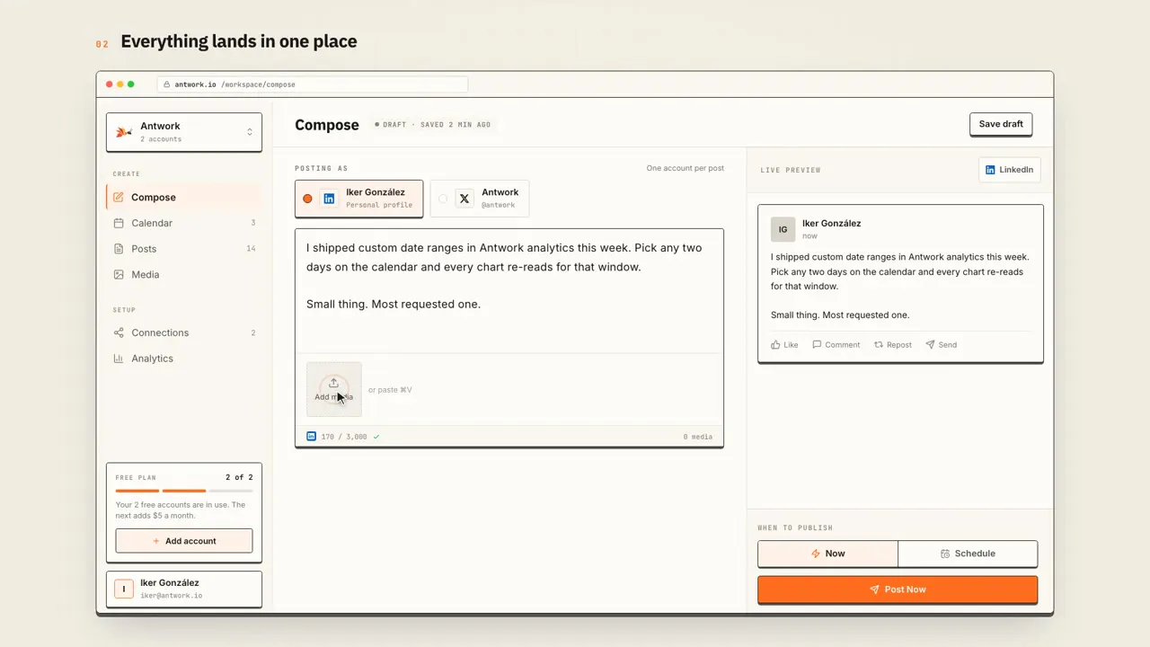 Antwork 截图 4