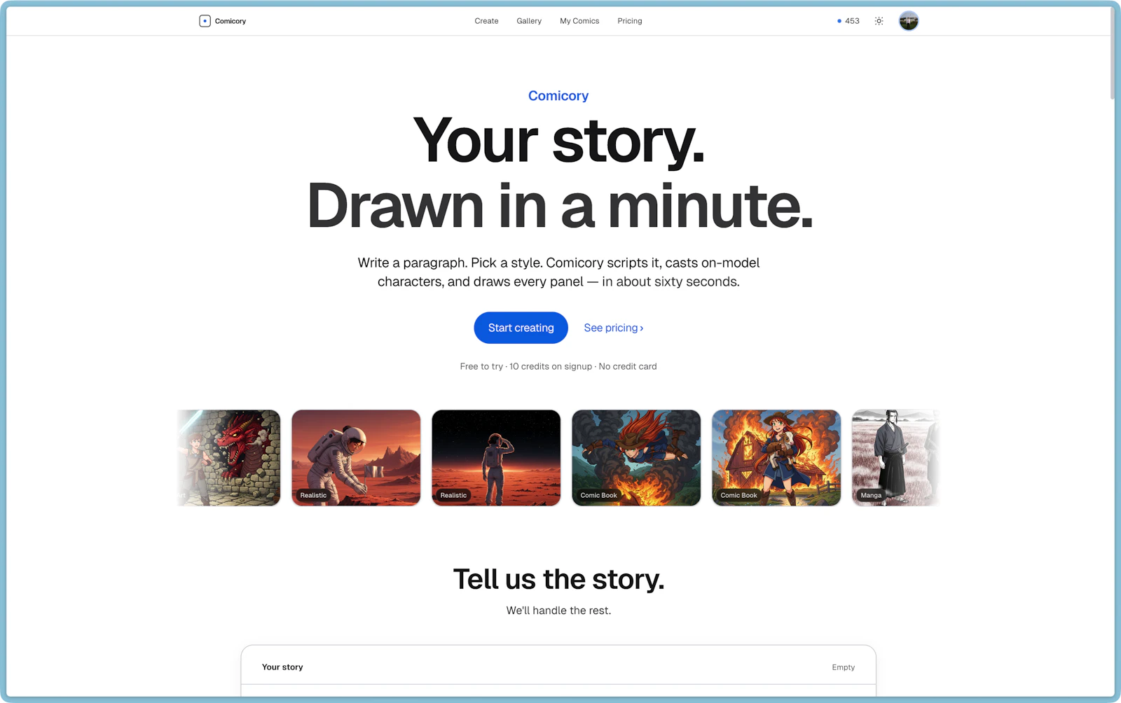 Comicory screenshot 1