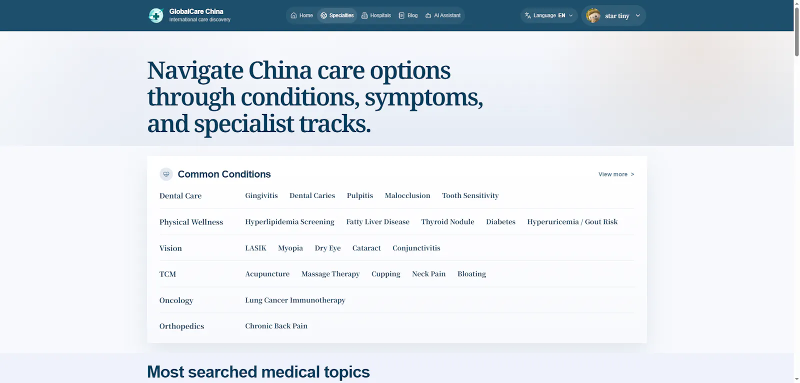 GlobalCare China screenshot 2