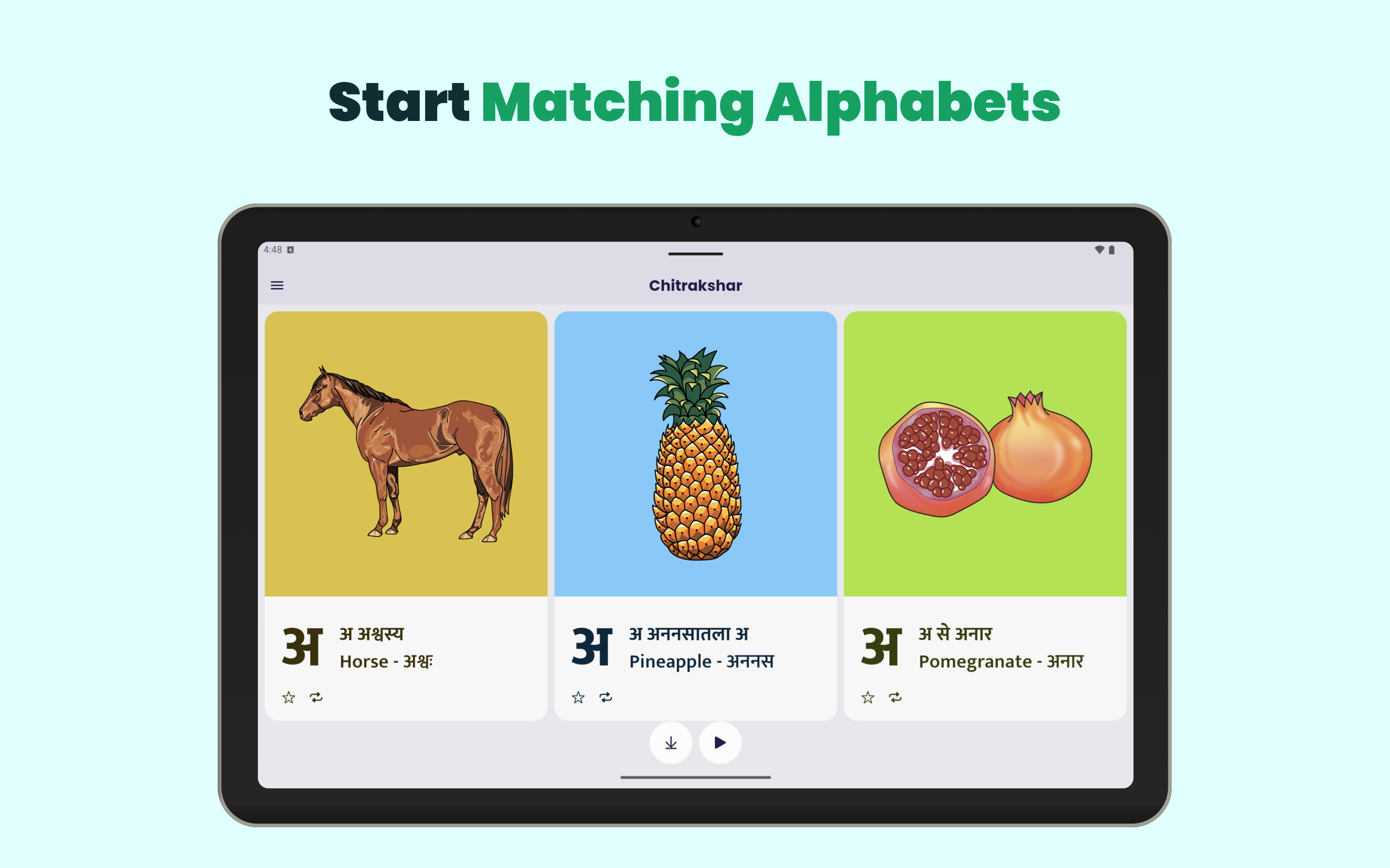 Chitrakshar gallery image