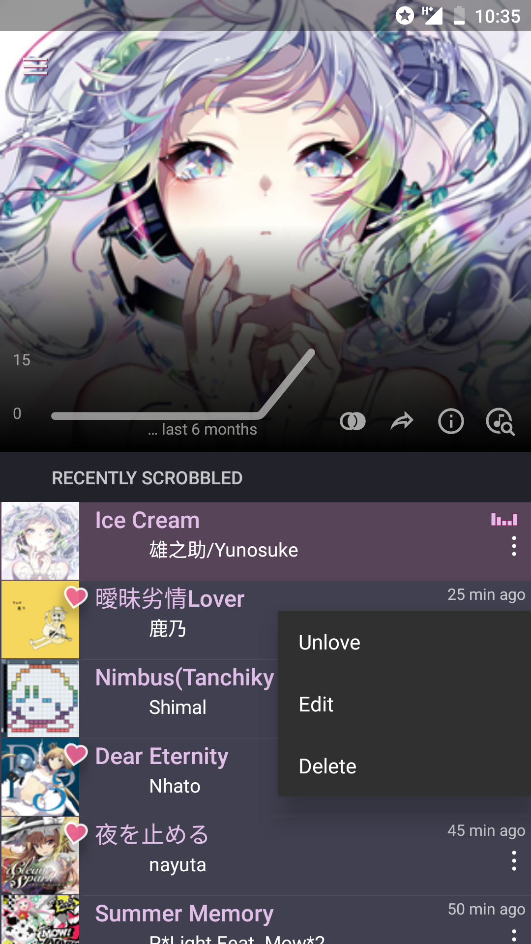 Pano Scrobbler gallery image