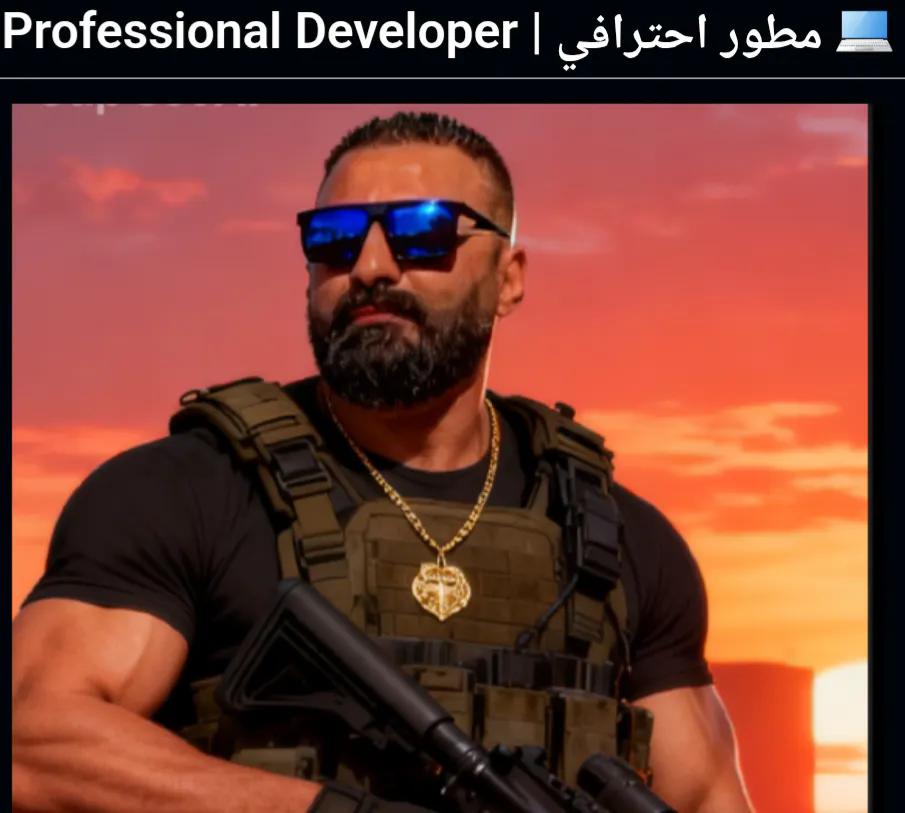 Zayed Shield gallery image