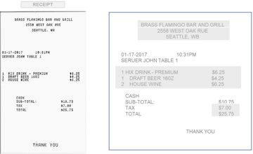 Infrrd OCR gallery image