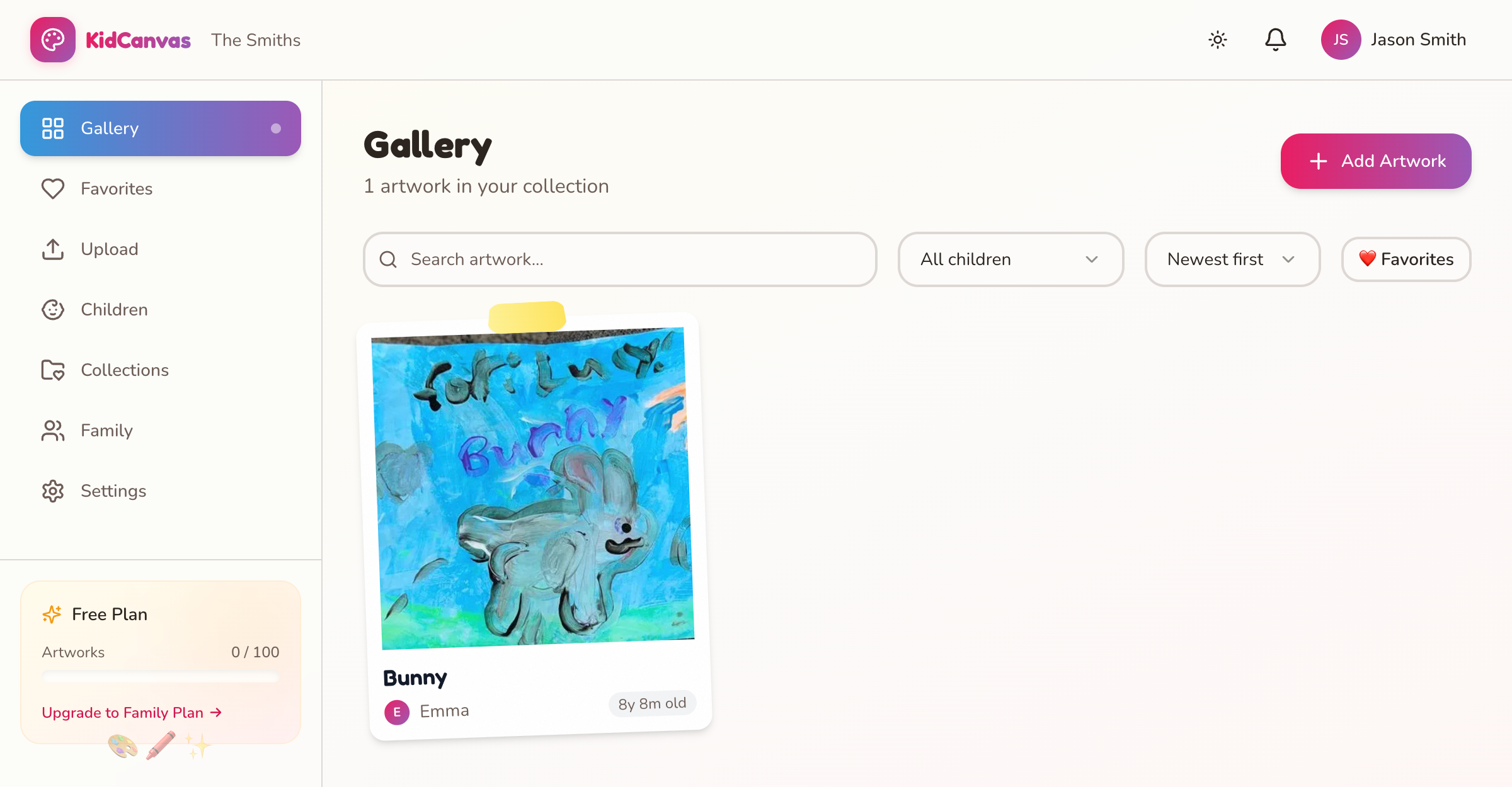 KidCanvas gallery image