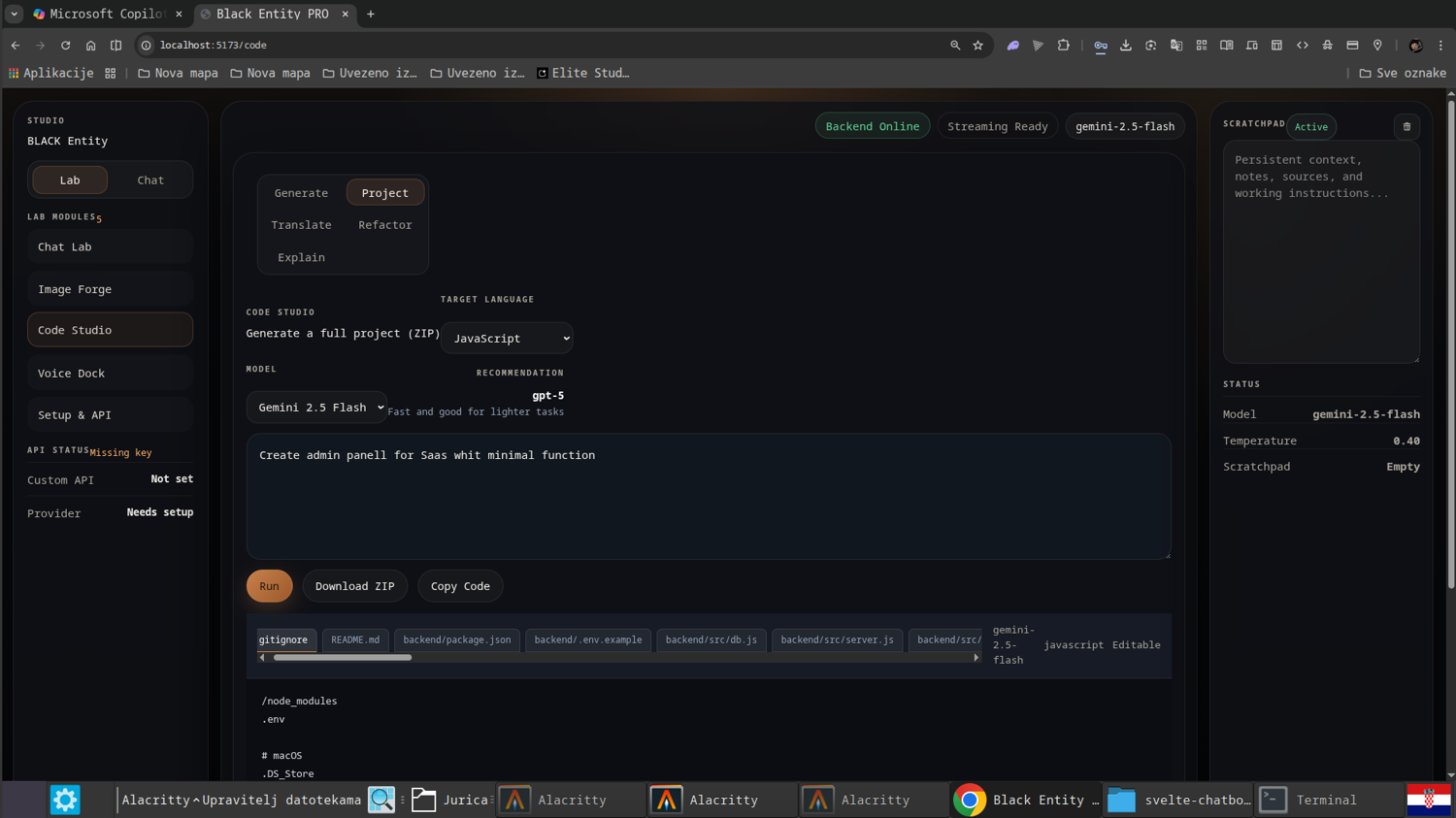 Black Entity AI gallery image