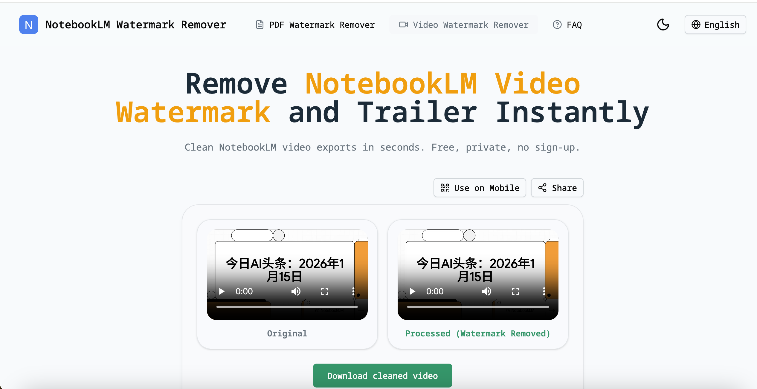 Notebooklm Watermark Remover gallery image