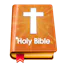 What is Bible? An ultimate God's Creation