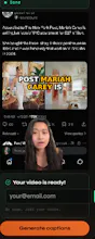 Reel Video Captions gallery image