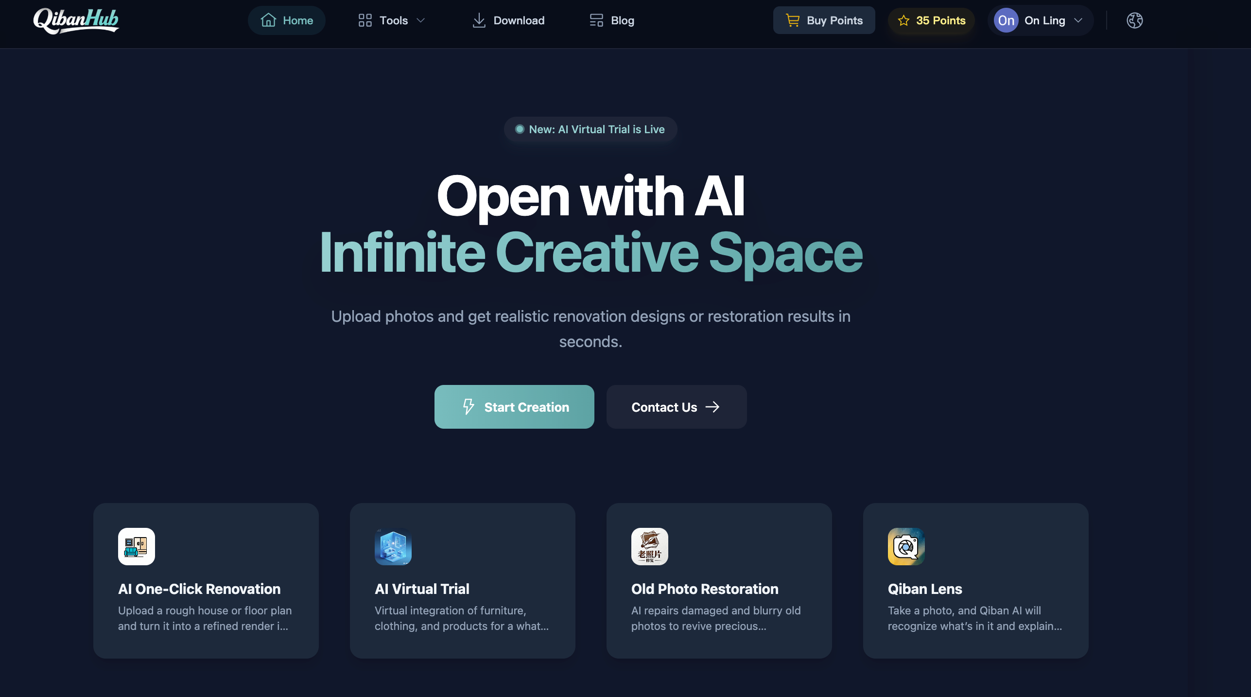 QibanHub gallery image