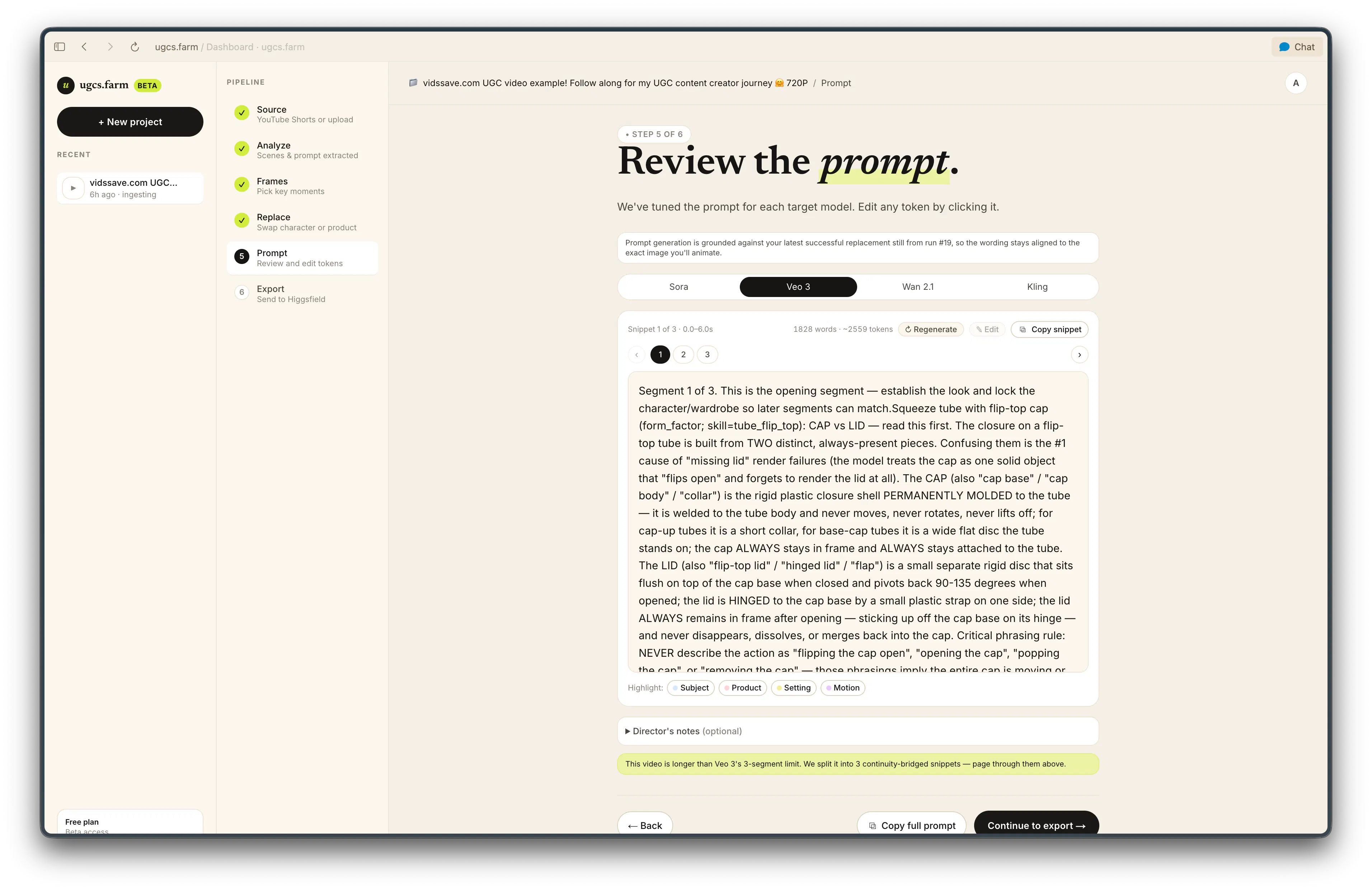 Screenshot 3