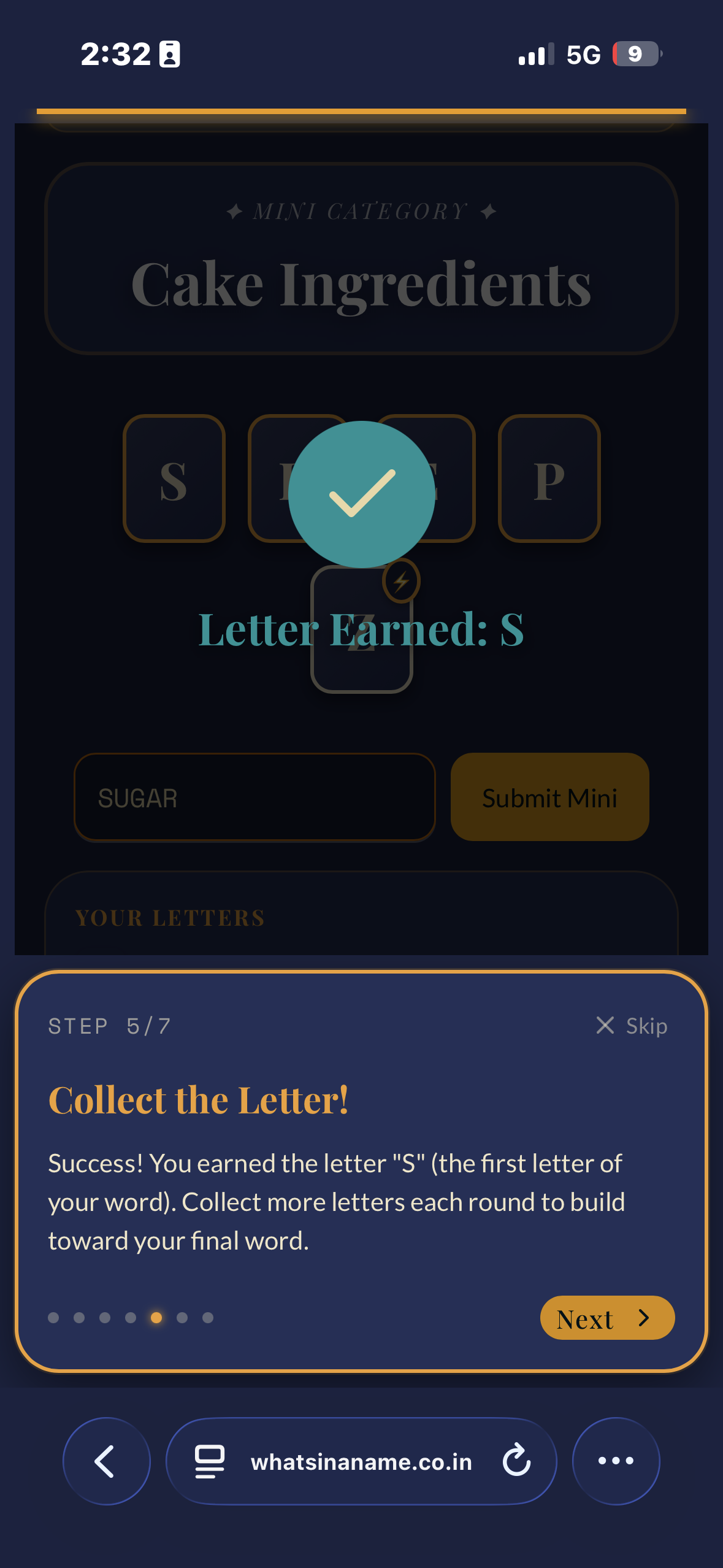 What's In a Name? gallery image