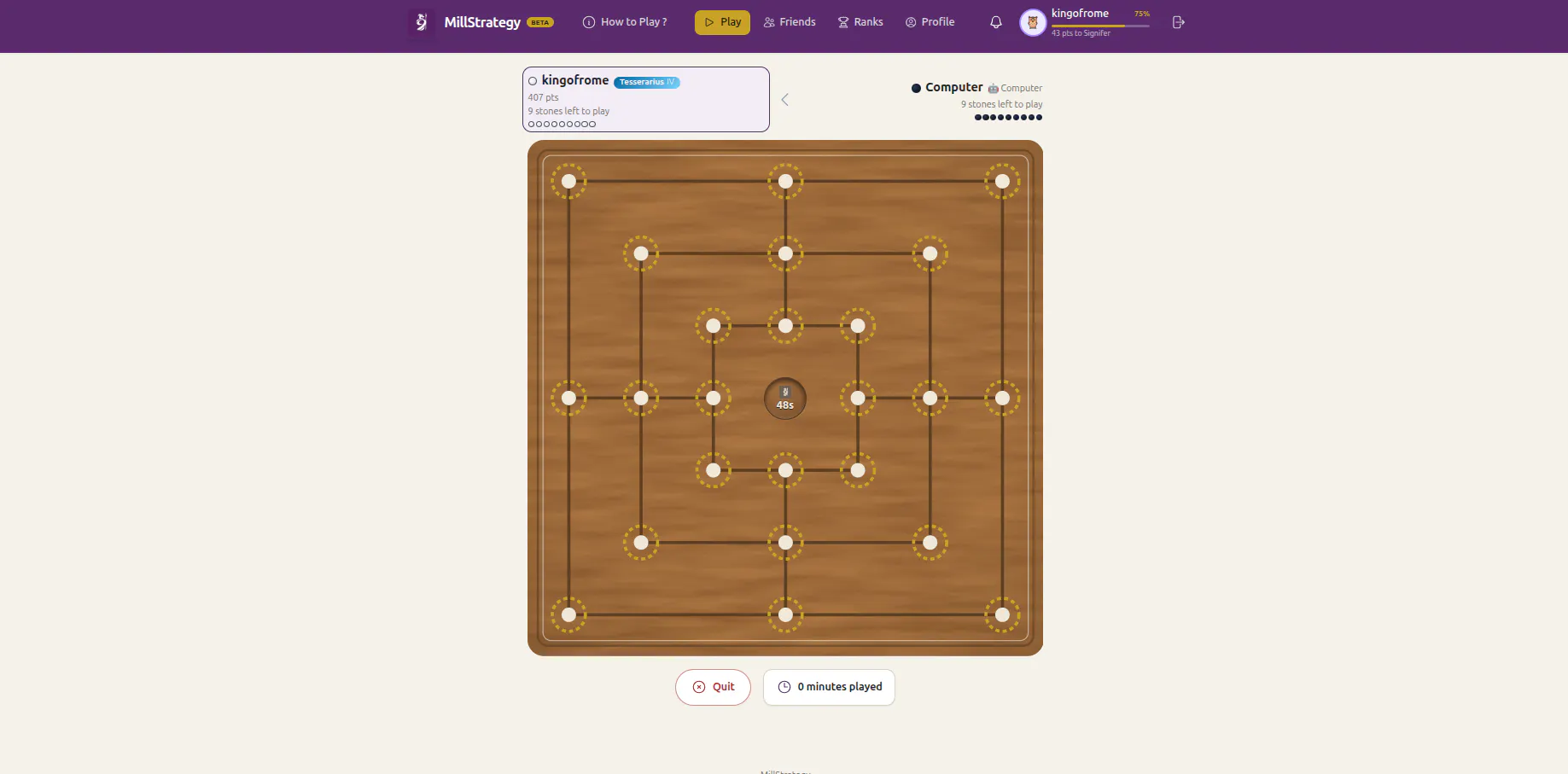 MillStrategy gallery image