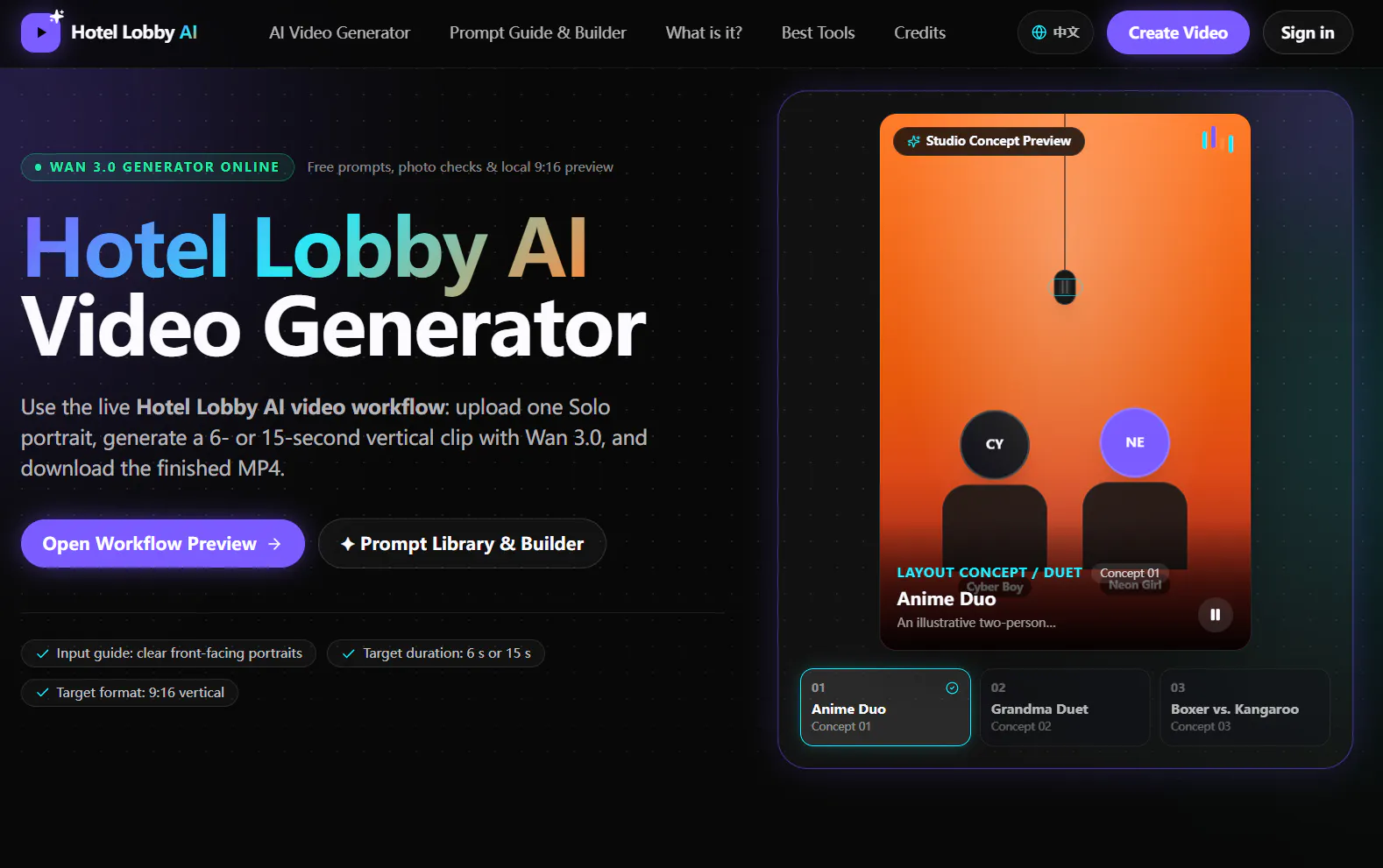 Hotel Lobby AI Video Generator gallery image