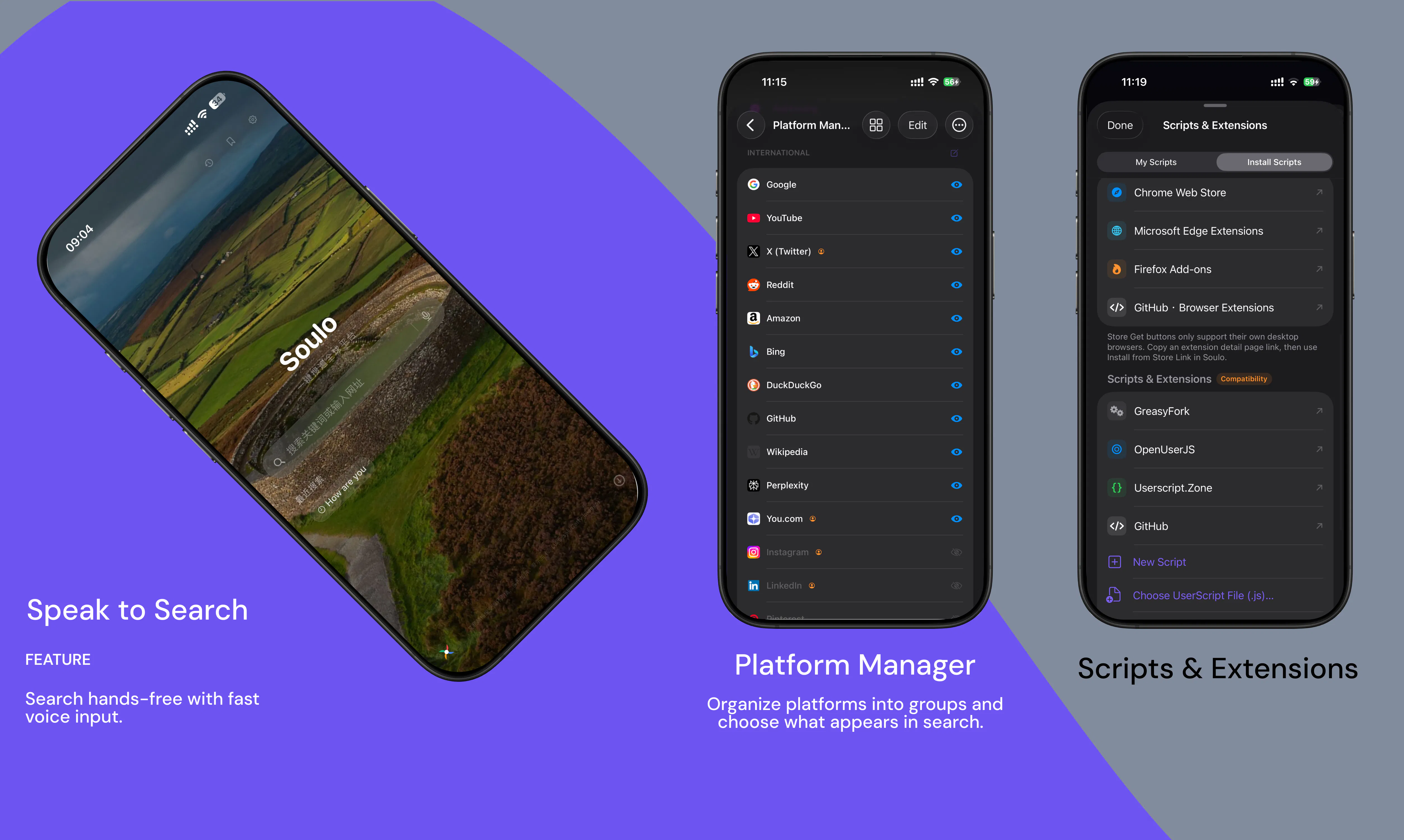 Soulo: Multi-Search Browser 截图 3
