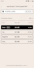Salaaaaat gallery image