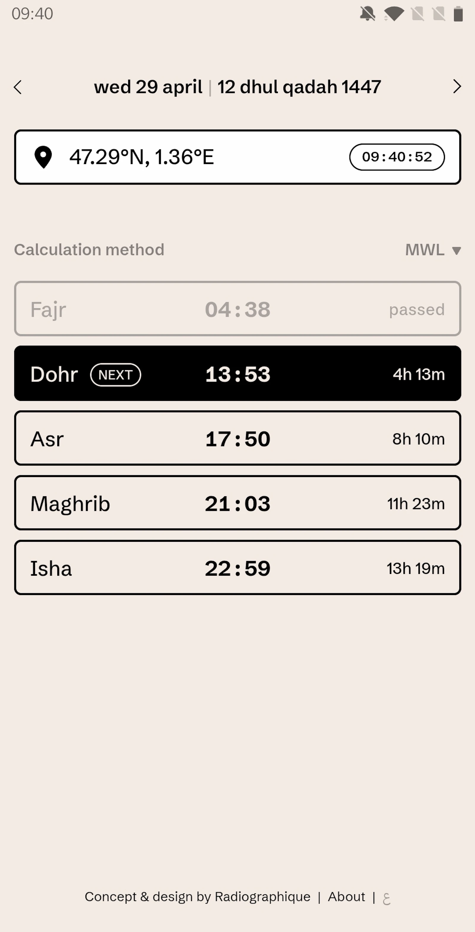 Salaaaaat screenshot 5