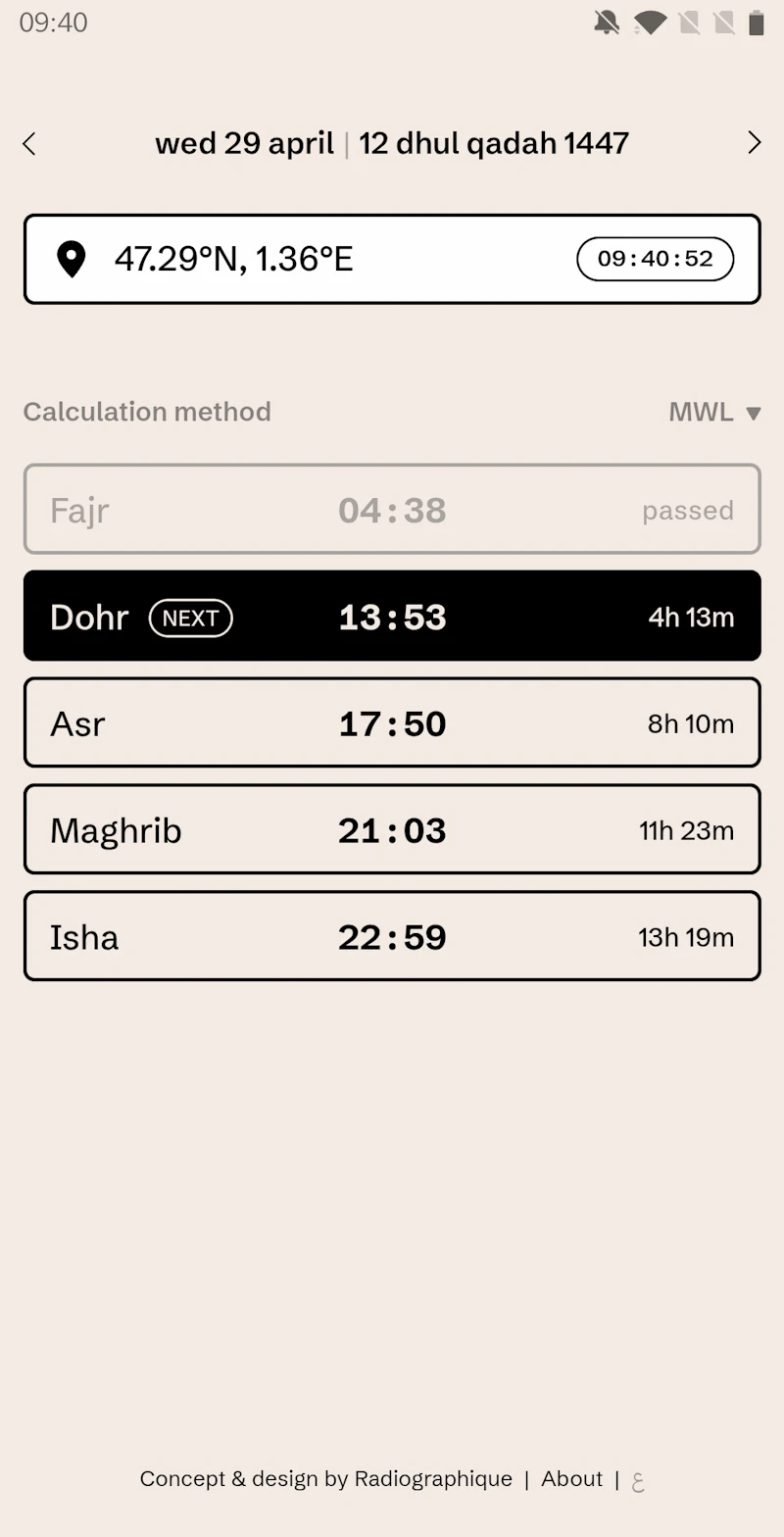 Salaaaaat screenshot 5
