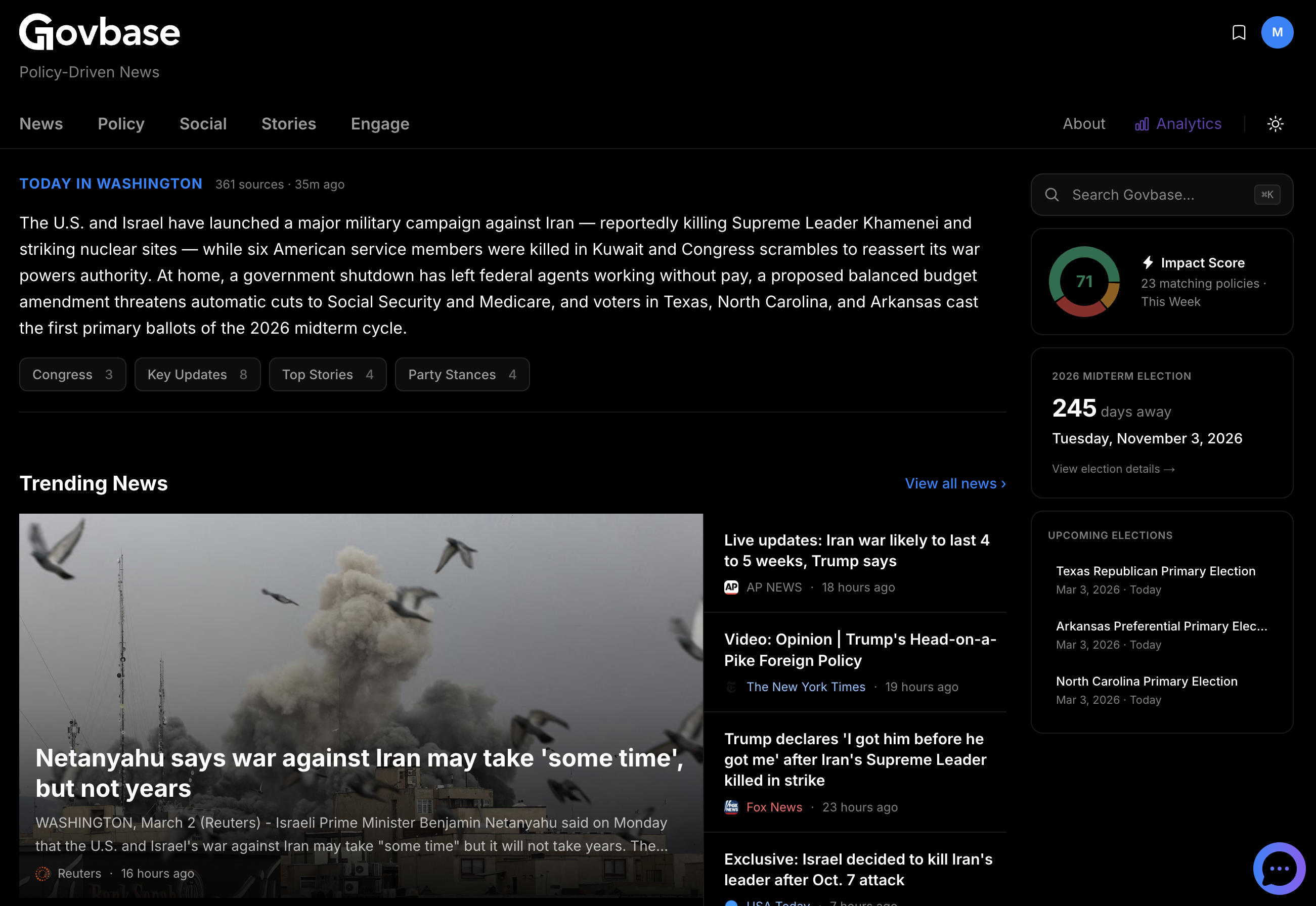 Govbase gallery image