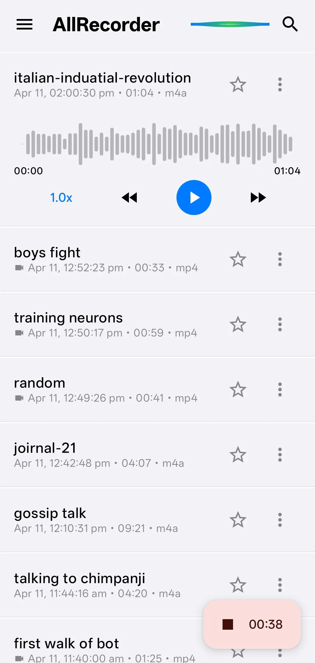 스크린샷 3