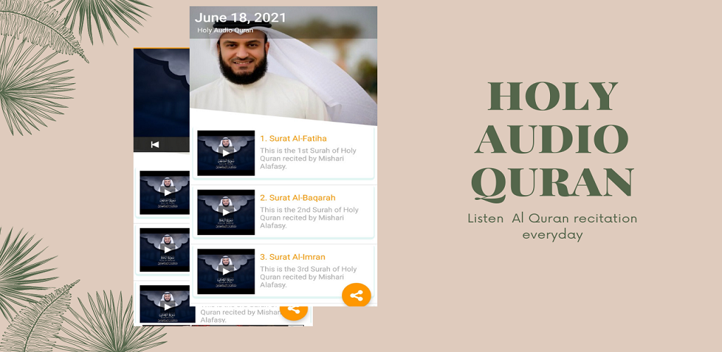 Holy Audio Quran : Al Quran Recitation gallery image