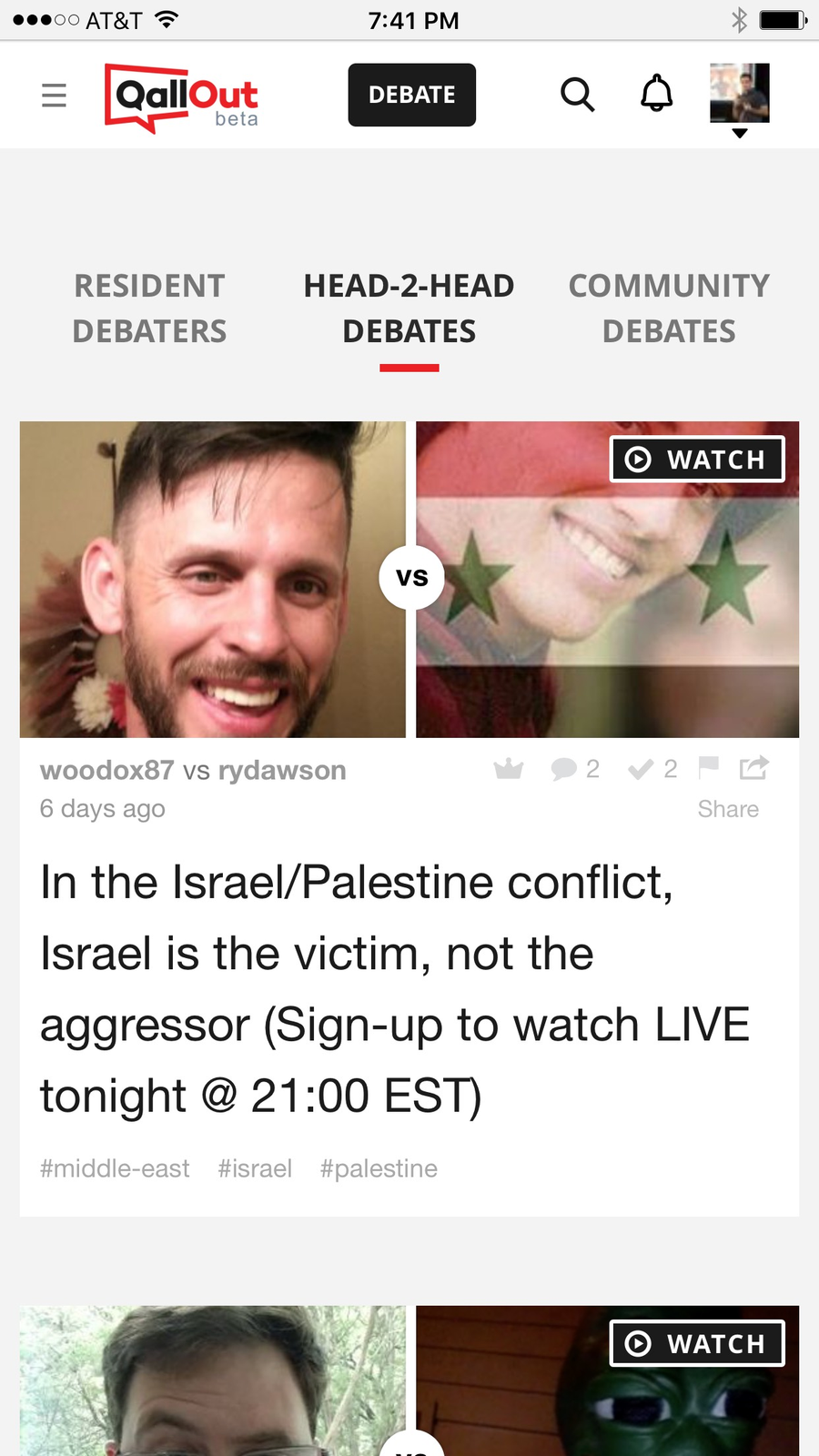 QallOut gallery image