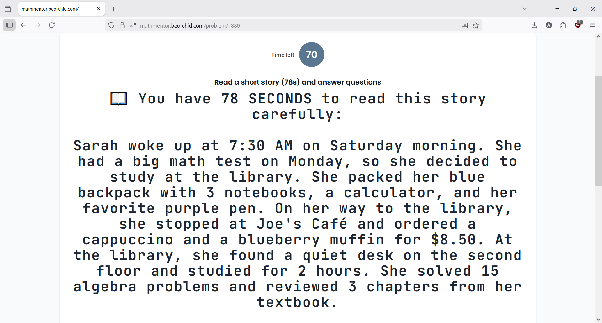 MathMentor gallery image