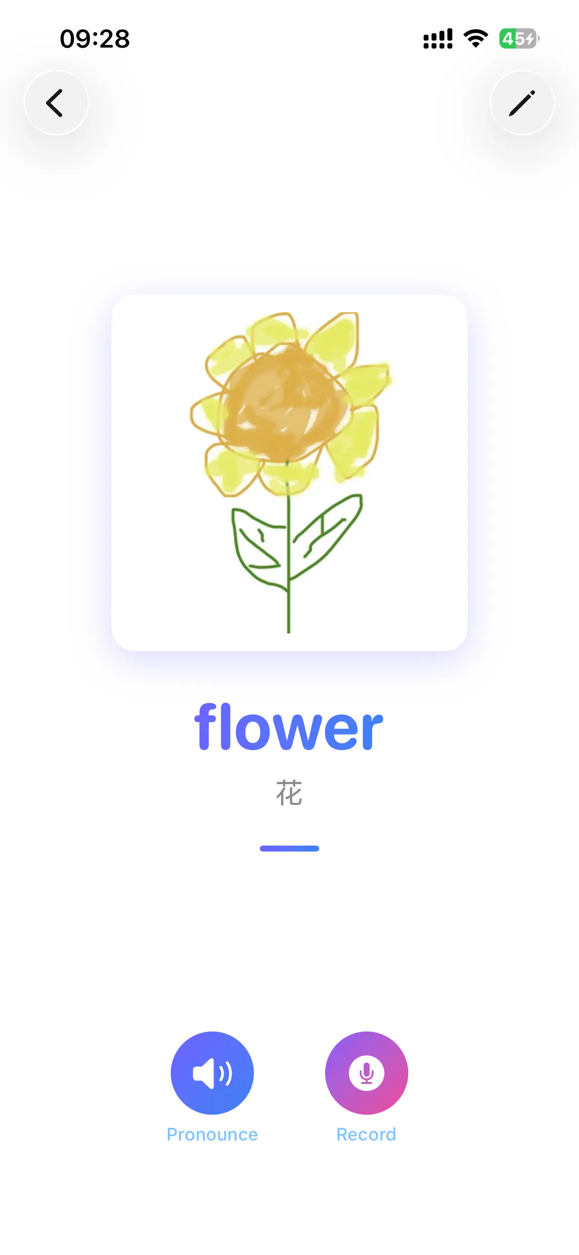 DoodleLanguage gallery image