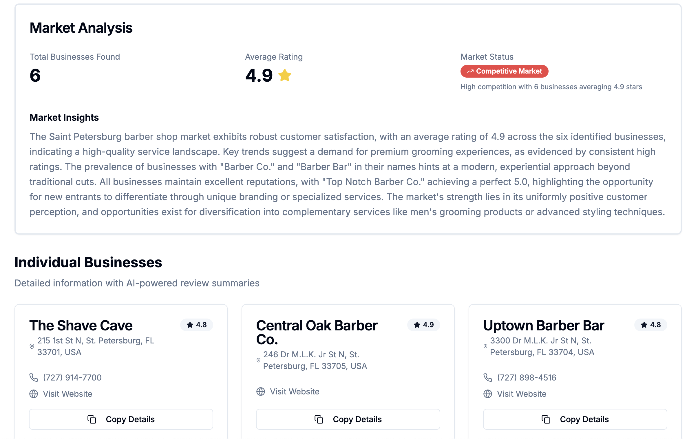 Bizzimo - Main screenshot showing features and interface