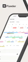 Plander: Planner & Calendar gallery image