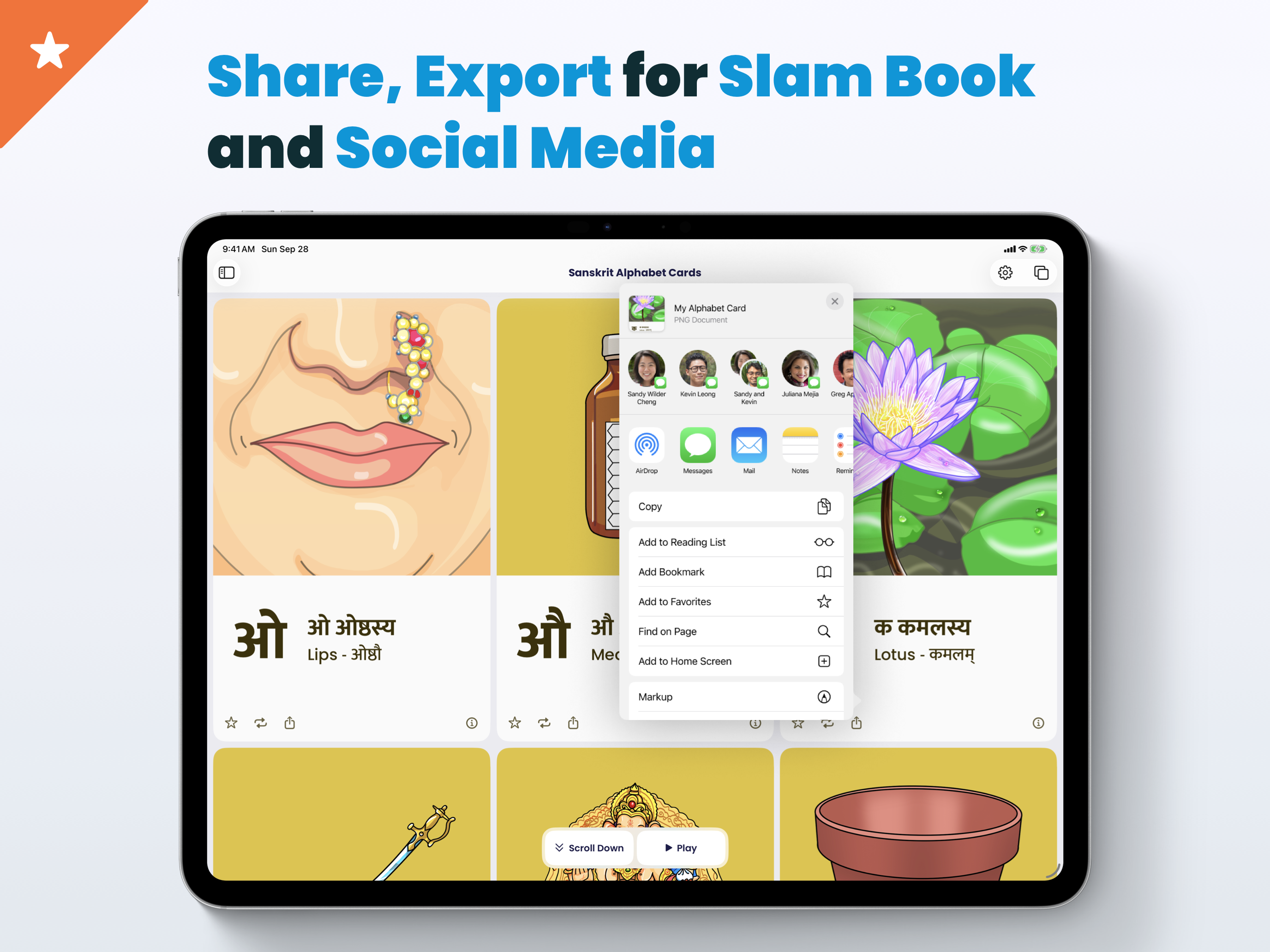 Chitrakshar gallery image