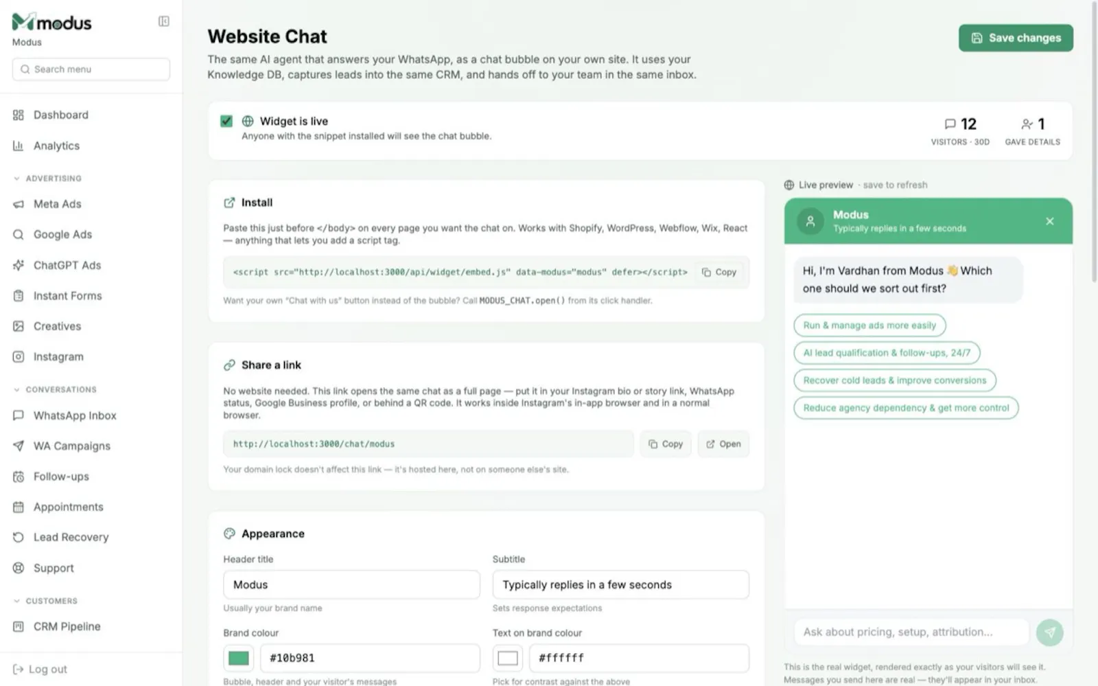 LinkModus screenshot 6