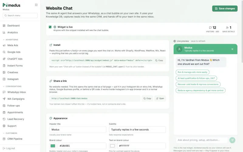 LinkModus screenshot 6