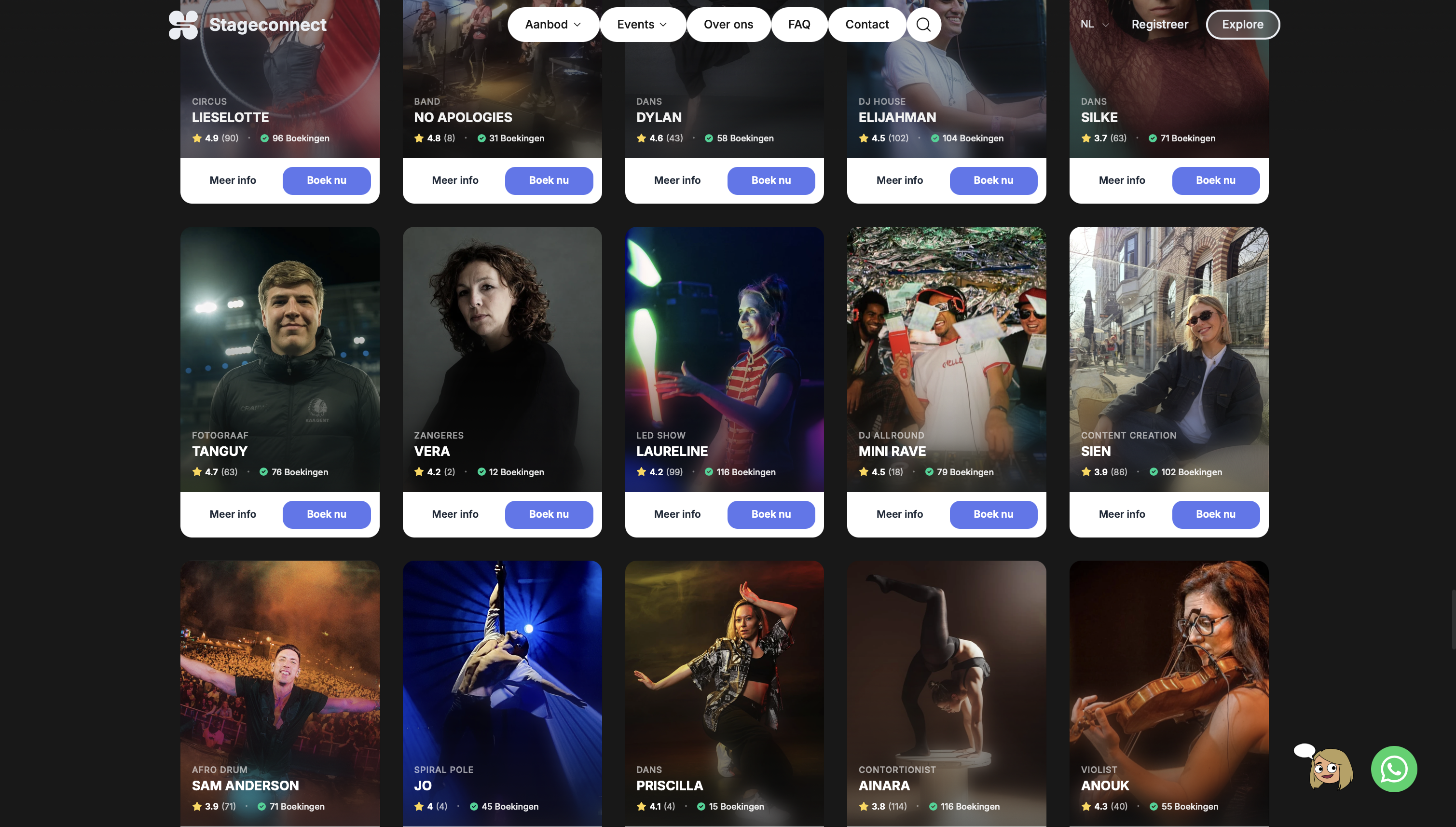 Stageconnect gallery image
