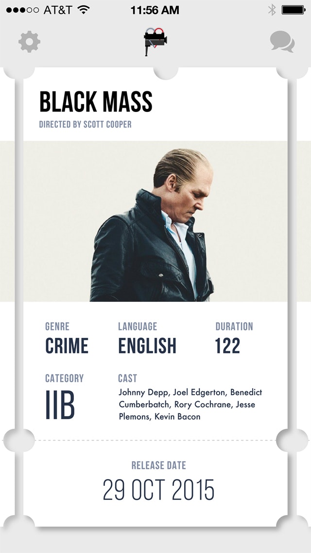 Filmate gallery image