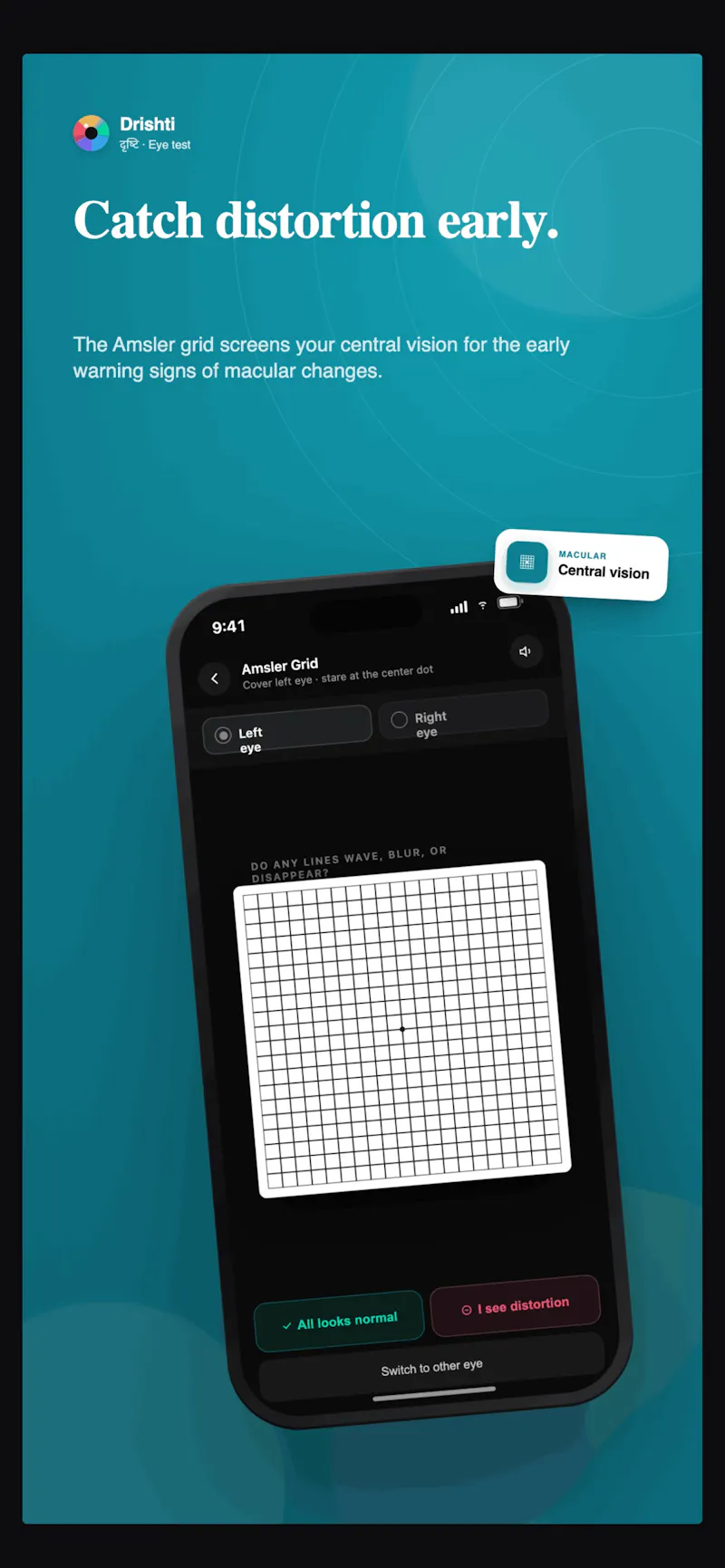 Eye Test App screenshot 10